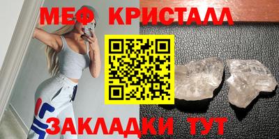 МДПВ Азнакаево