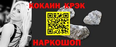 мефедрон мука Абинск