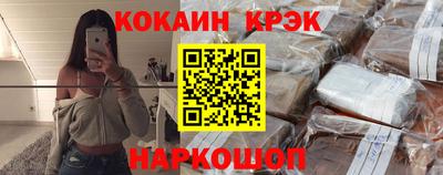 МДПВ Азнакаево