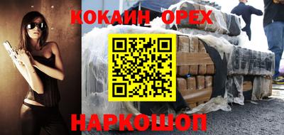 МДПВ Азнакаево