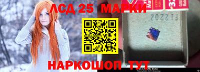 соль ск Абакан