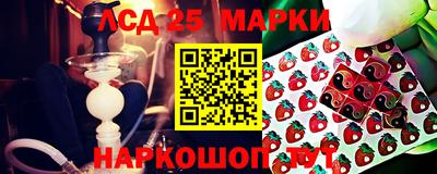 МДПВ Азнакаево