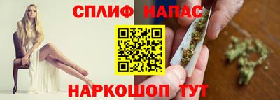МДПВ Азнакаево
