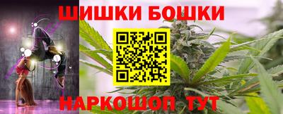 МДПВ Азнакаево