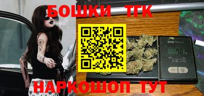 мефедрон мука Абинск