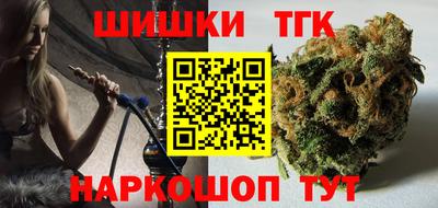 соль ск Абакан