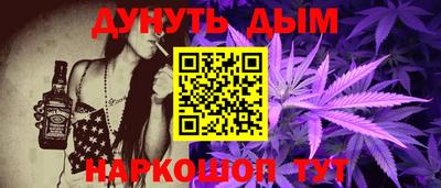 МДПВ Азнакаево