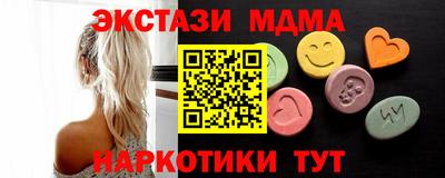 МДПВ Азнакаево