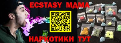МДПВ Азнакаево