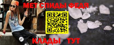 МДПВ Азнакаево