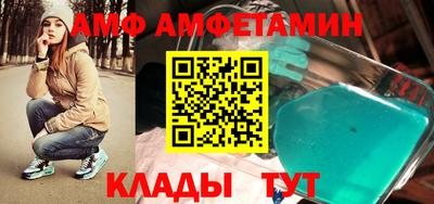 мефедрон мука Абинск