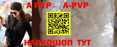 МДПВ Азнакаево