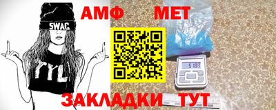 МДПВ Азнакаево