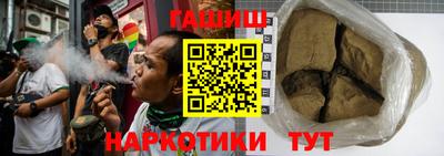 соль ск Абакан